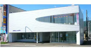 Kawabata Internal Medicine Clinic